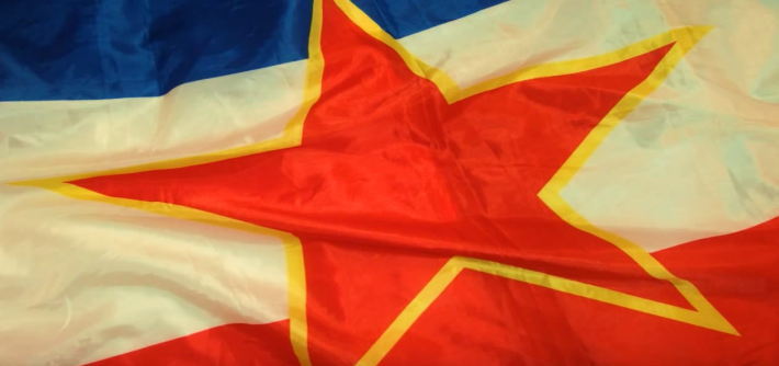 забрани петокраке