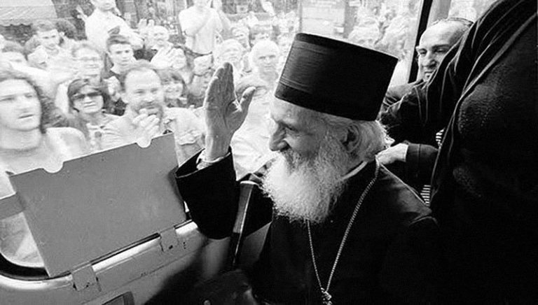 Чуда на гробу