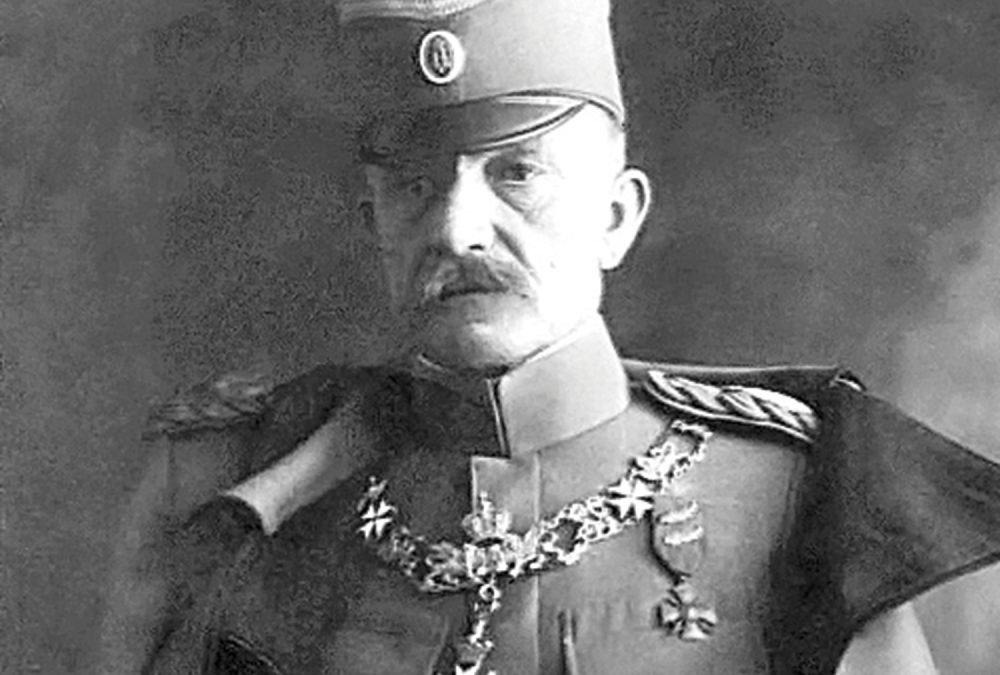 БРАНИО ОЧЕВУ И СРПСKУ ЧАСТ