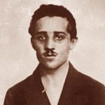 ГАВРИЛА ПРИНЦИПА