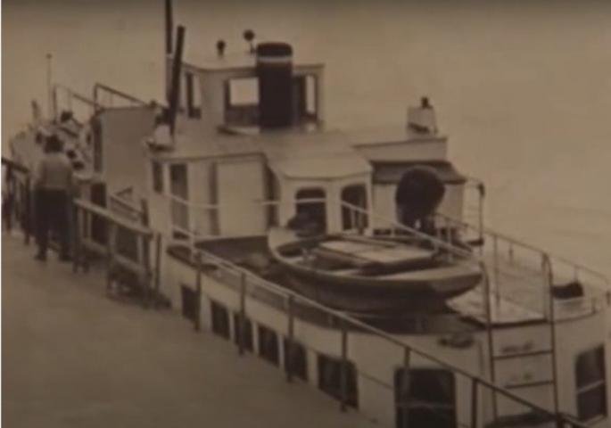 Трагична судбина