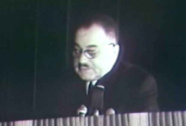 НАРОДНИ ХЕРОЈ ЈУГОСЛАВИЈЕ